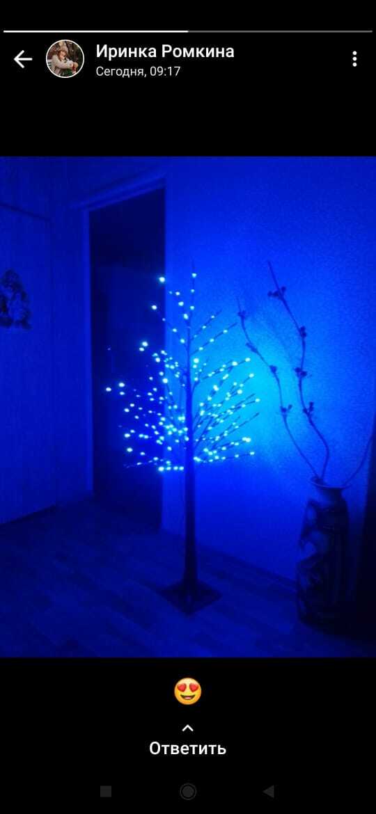 Фотография покупателя товара Светодиодное дерево 1.5 м, 224 LED, мерцание, 220 В, свечение синее - Фото 1