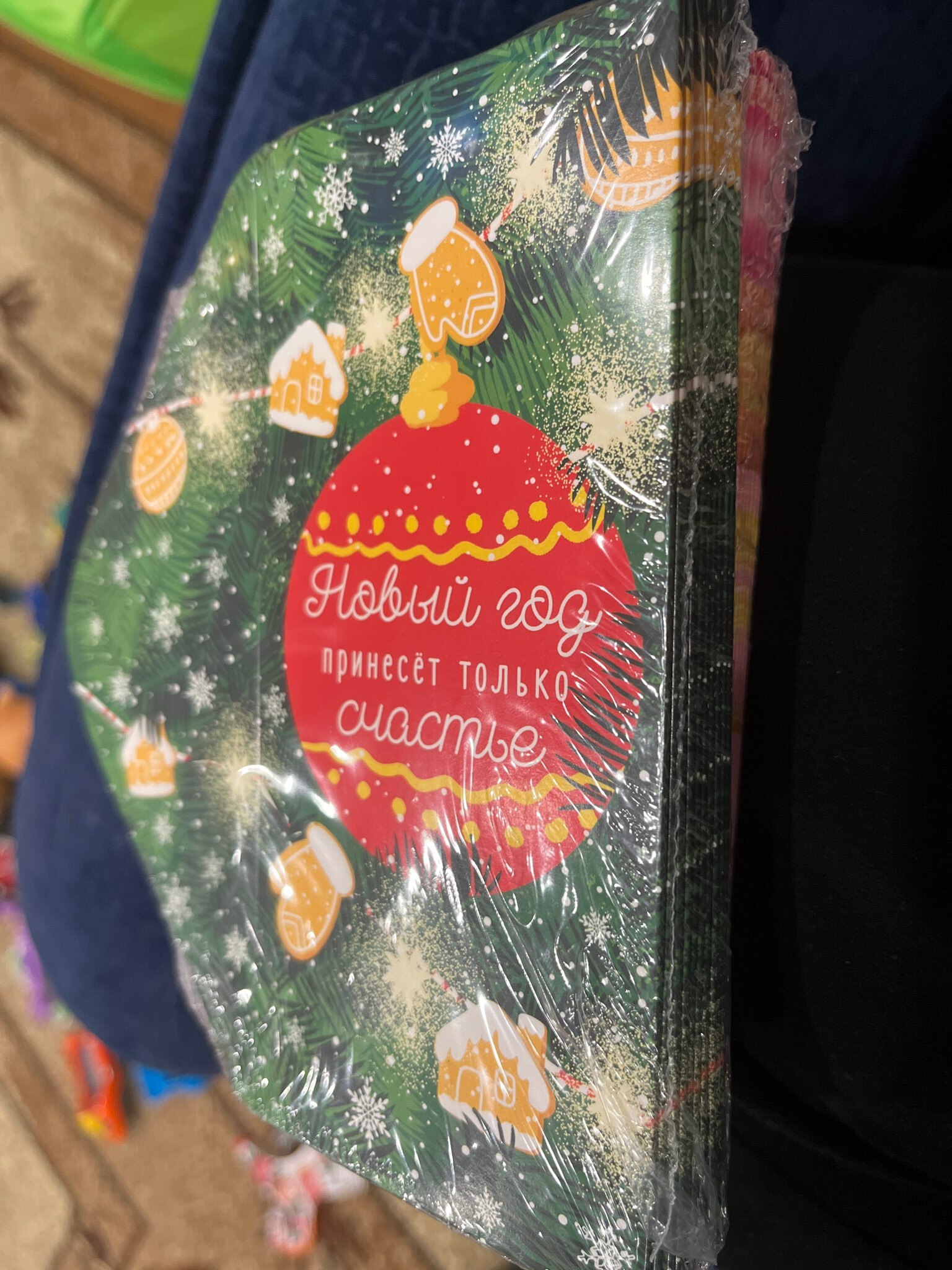 Фотография покупателя товара Конверт для денег «Новый год 2026», лошадка-качалка, 16.5×8 см - Фото 2