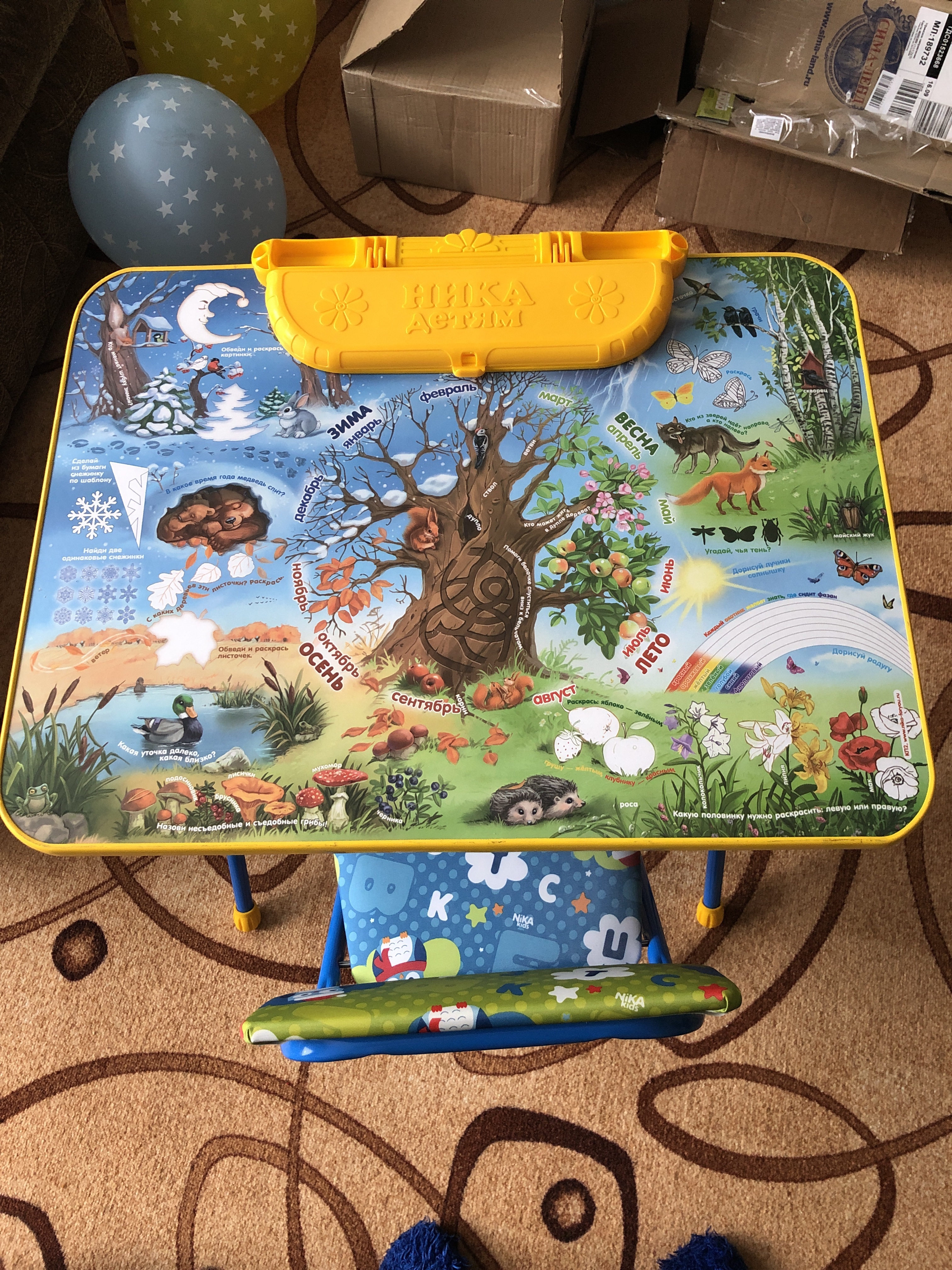 Фотография покупателя товара Комплект детской мебели «Познайка. Хочу все знать!» складной, цвета стула МИКС