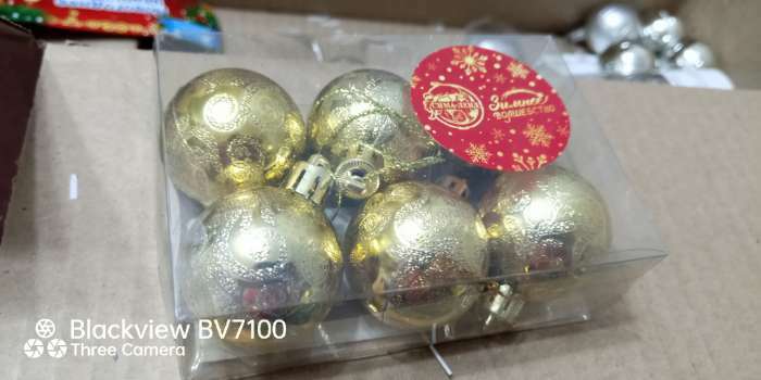 Фотография покупателя товара Набор шаров пластик d-4 см, 6 шт "Морозная зима" золото - Фото 2