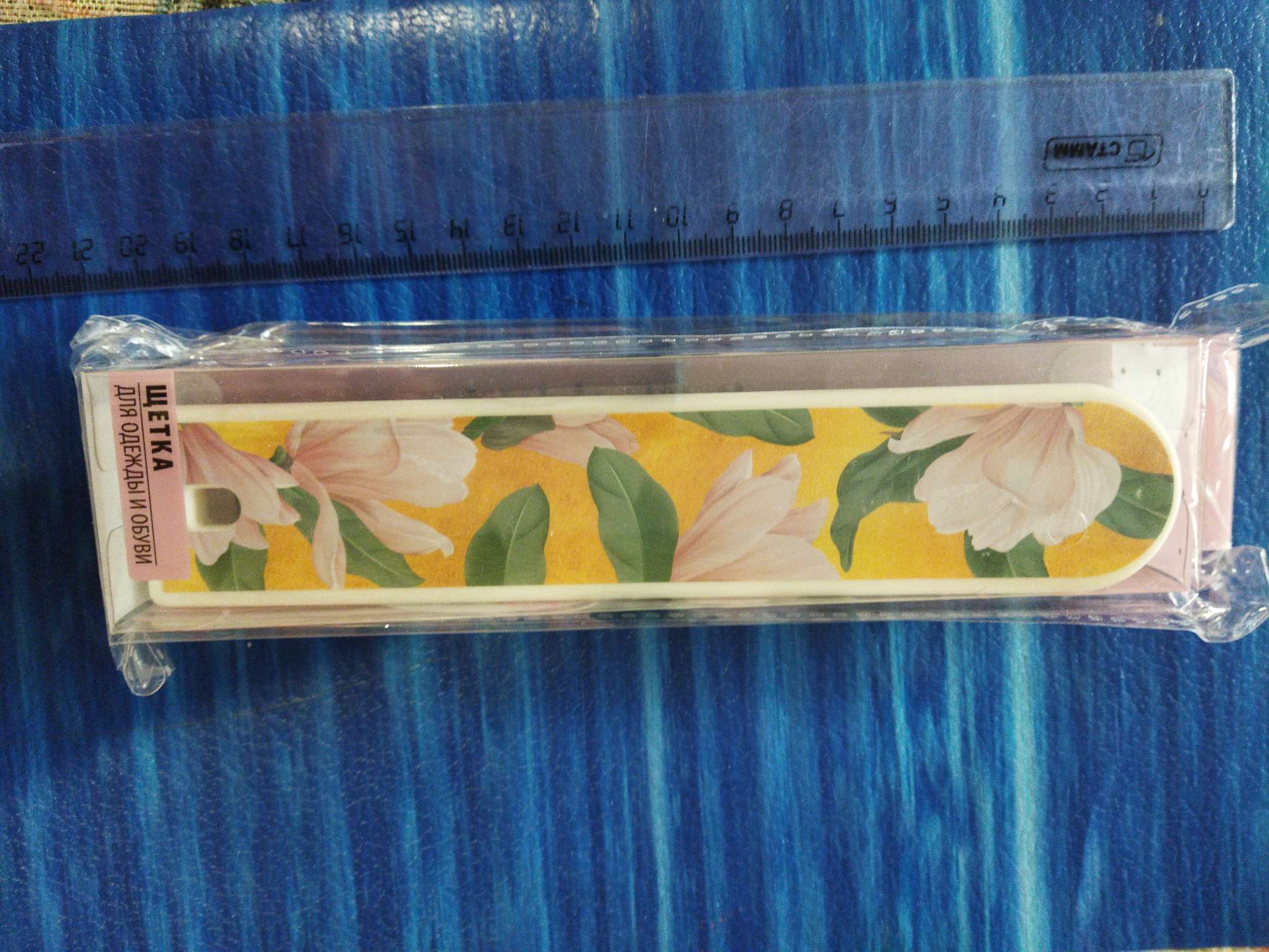 Фотография покупателя товара Щетка для одежды и обуви «Котики», 3,7 х 20,5 х 2,9 см - Фото 2