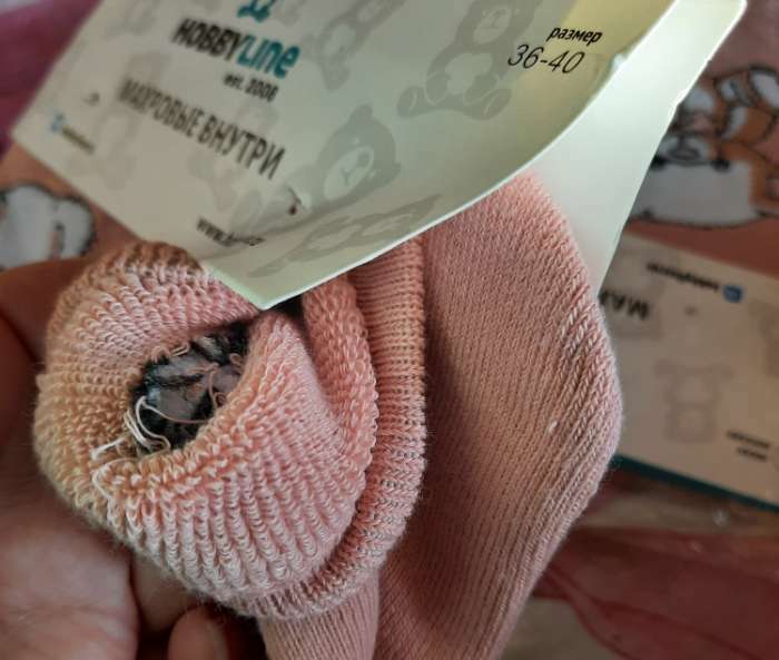 Фотография покупателя товара Носки женские "Мишка" с махрой внутри А.Нжм8843-7, цвет пепельно розовый, р-р 36-40 - Фото 2