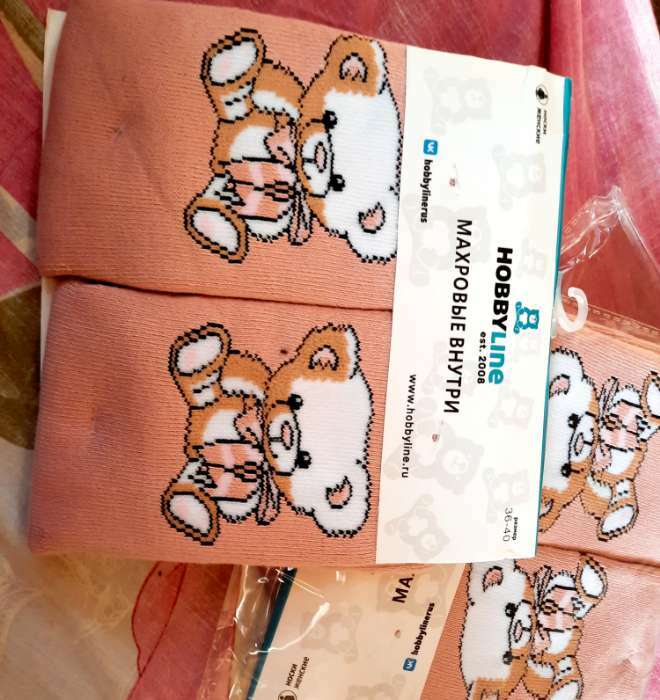 Фотография покупателя товара Носки женские "Мишка" с махрой внутри А.Нжм8843-7, цвет пепельно розовый, р-р 36-40 - Фото 3