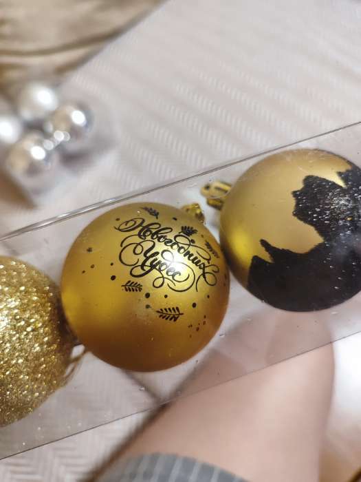 Фотография покупателя товара Набор шаров «Новогодних чудес», золотые, 3 штуки, d-6, пластик - Фото 1