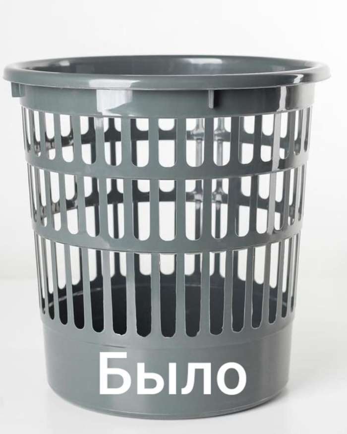 Фотография покупателя товара Корзина для мусора «Офисная», 9,5 л, цвет МИКС - Фото 1