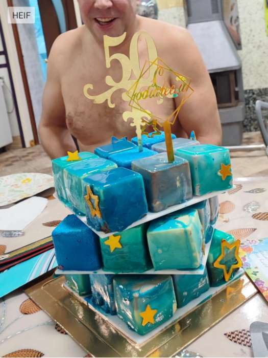 Фотография покупателя товара Топпер для торта «50», 13×18 см, цвет золото - Фото 2