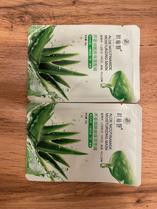 Фотография покупателя товара Тканевая маска для лица с экстрактом красного вина, увлажняющая - Фото 12