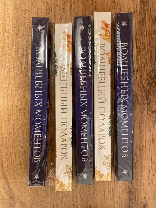 Фотография покупателя товара Ручка шариковая, синяя паста, 0.7 мм, с колпачком, пластик, софт-тач «Чудеса случаются!» - Фото 4