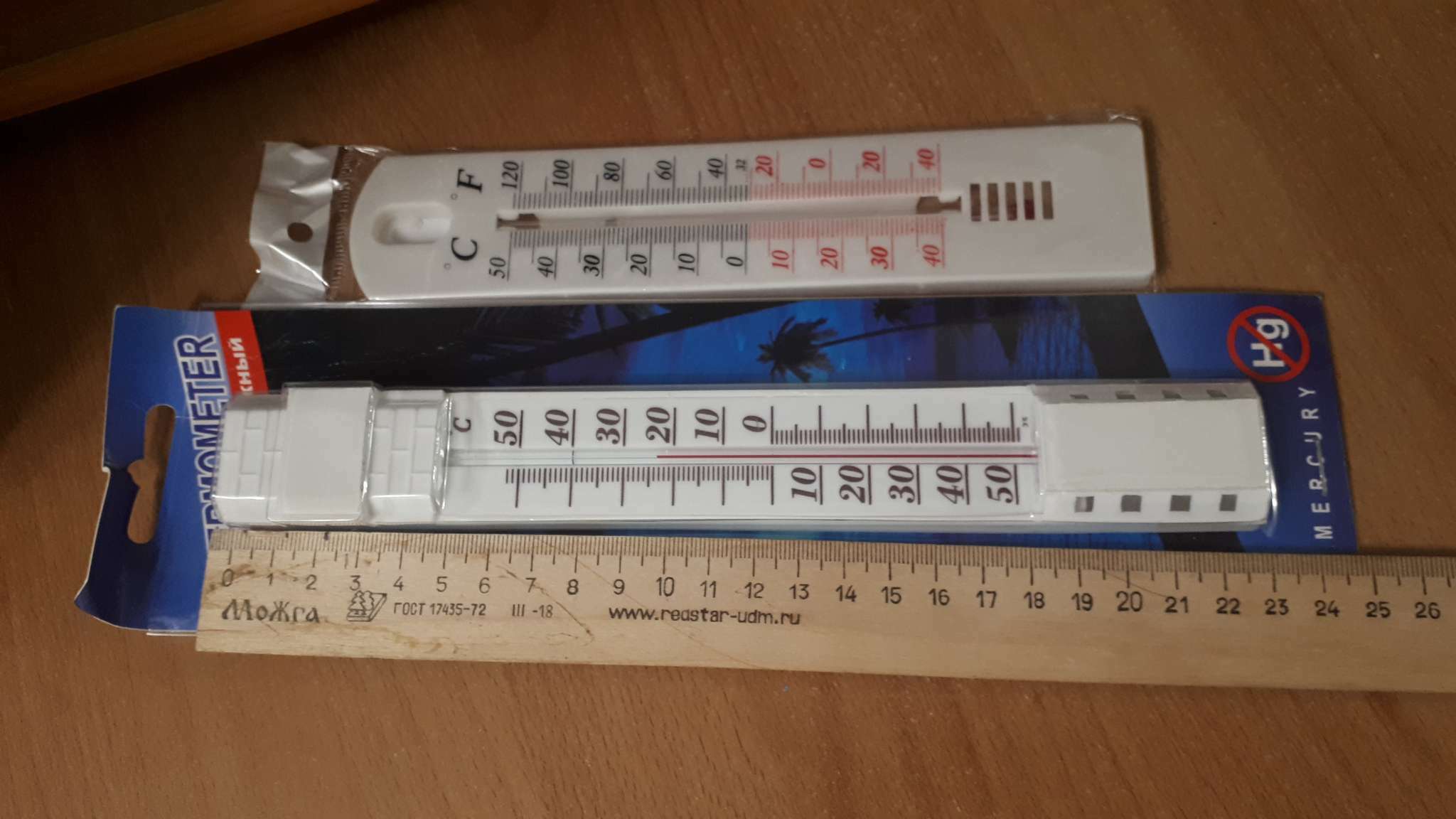 Фотография покупателя товара Термометр, градусник уличный, на окно, для измерения температуры "Наружный", от -50° до +50 - Фото 1