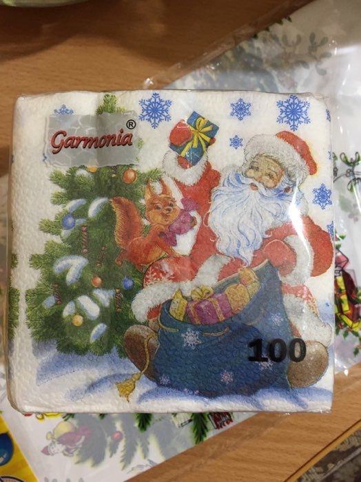 Фотография покупателя товара Салфетки бумажные "Гармония цвета", 24х24 см 100 шт, с рисунком "Дед Мороз" - Фото 2