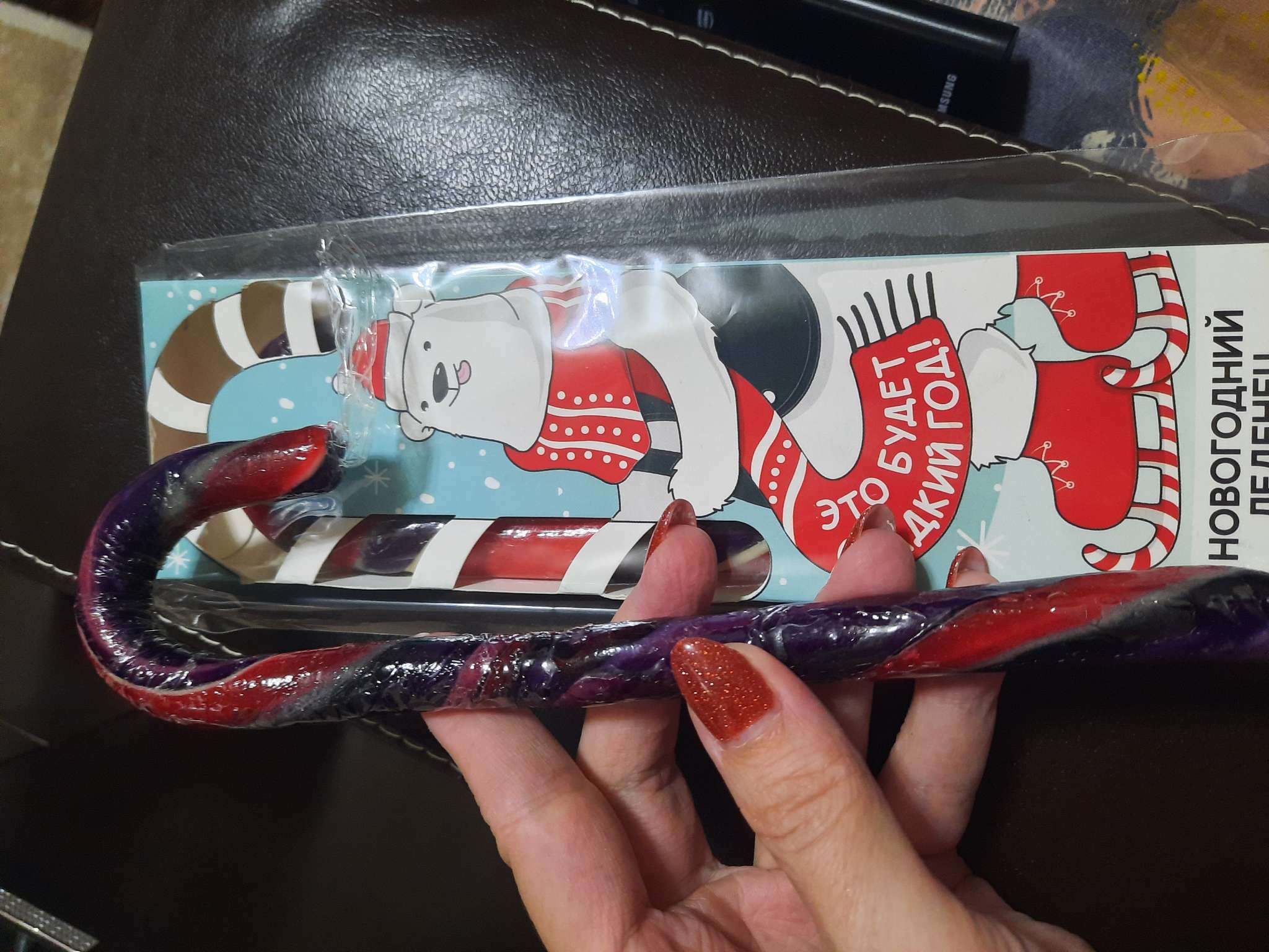 Фотография покупателя товара Леденец-трость «Год без забот», вкус: смородина, 50 г - Фото 2