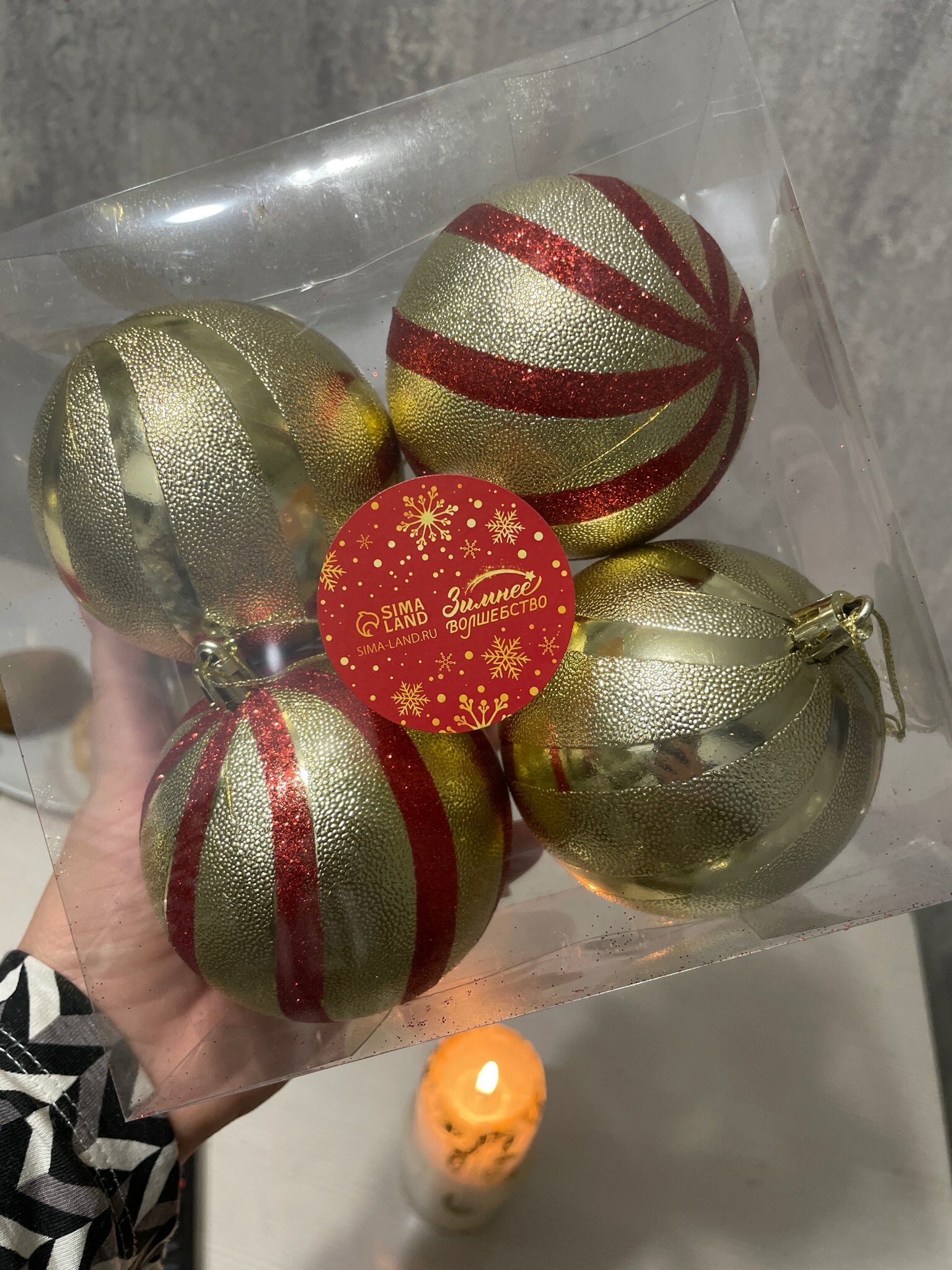 Фотография покупателя товара Ёлочные игрушки «Закрученные полосы», шары новогодние, d=8 см, набор 4 шт., золотисто-красный - Фото 6