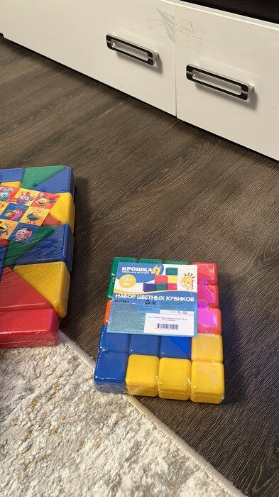 Фотография покупателя товара Набор цветных кубиков, 20 штук, 4 × 4 см