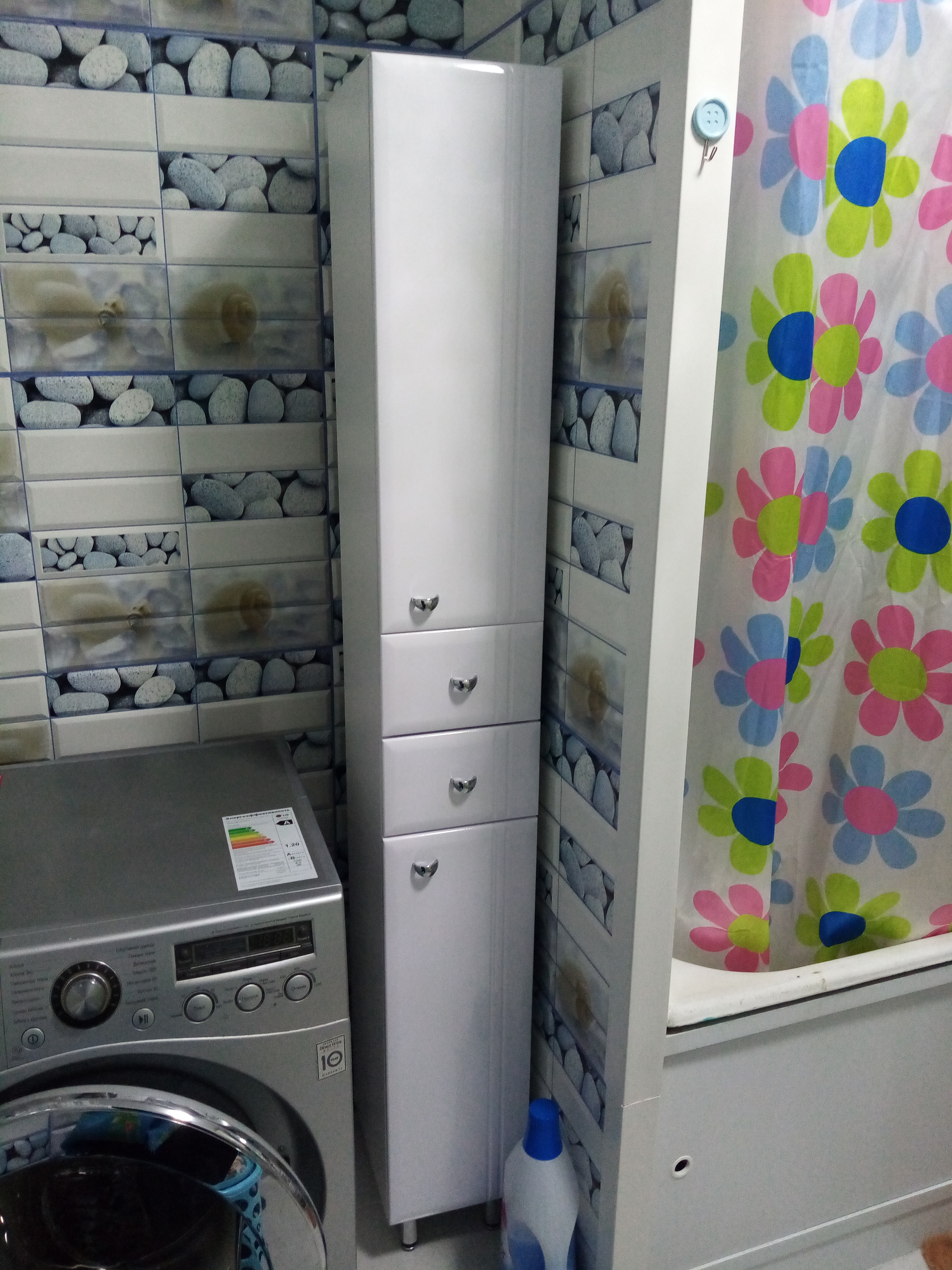 Фотография покупателя товара Пенал для ванной комнаты "Тура" с двумя дверцами и ящиками, 24 х 30 х 181 см - Фото 11