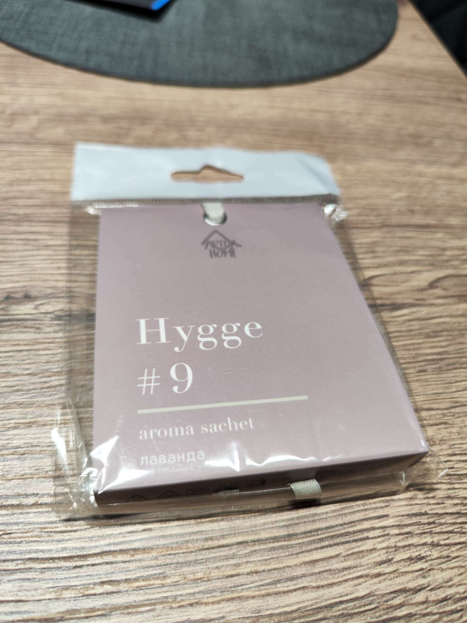 Фотография покупателя товара Саше "Hygge" ароматическое, 8х10 см, лаванда - Фото 4