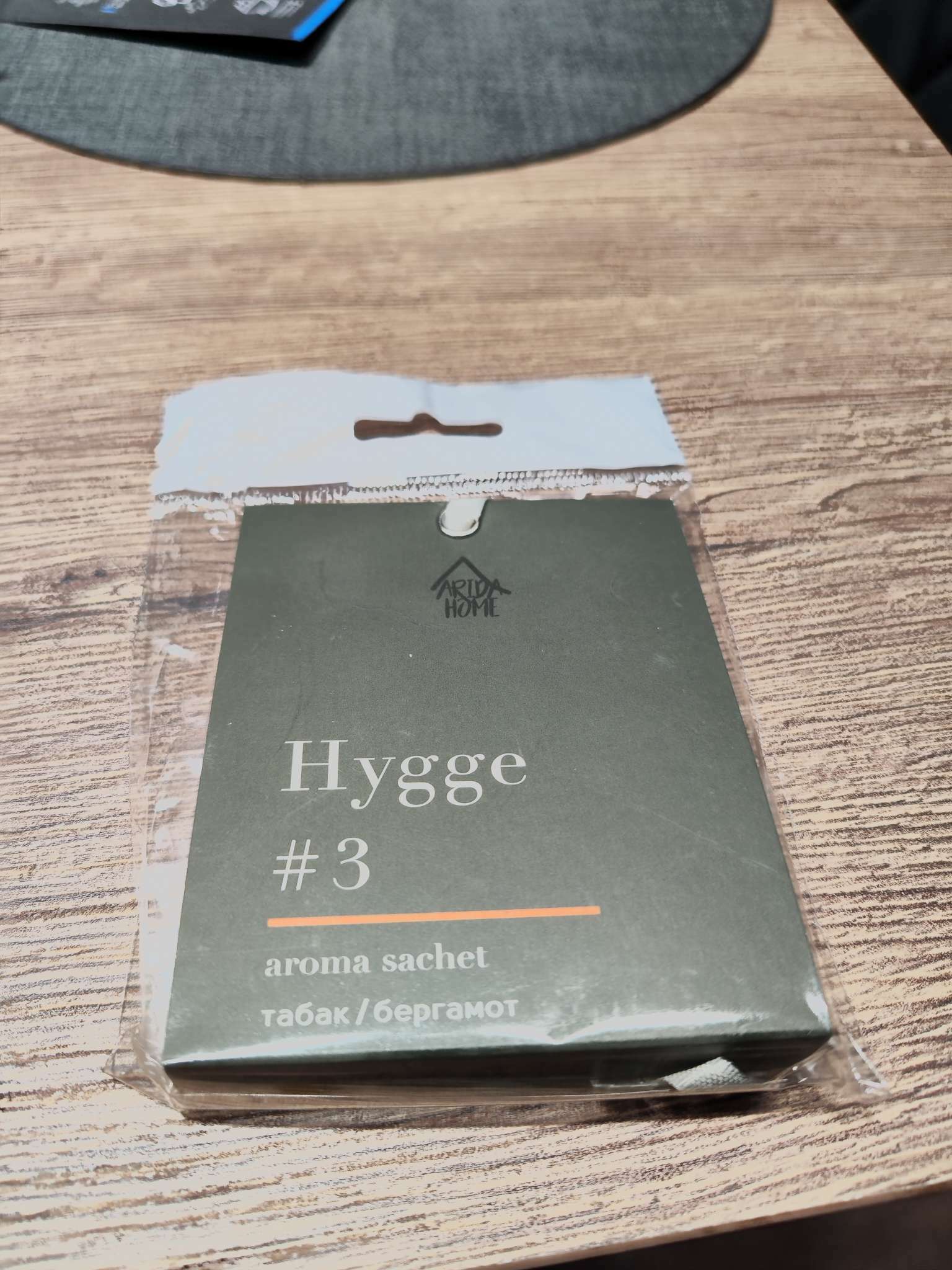 Фотография покупателя товара Саше ароматическое Hygge #19 Бобы тонка и цветок апельсина - Фото 3