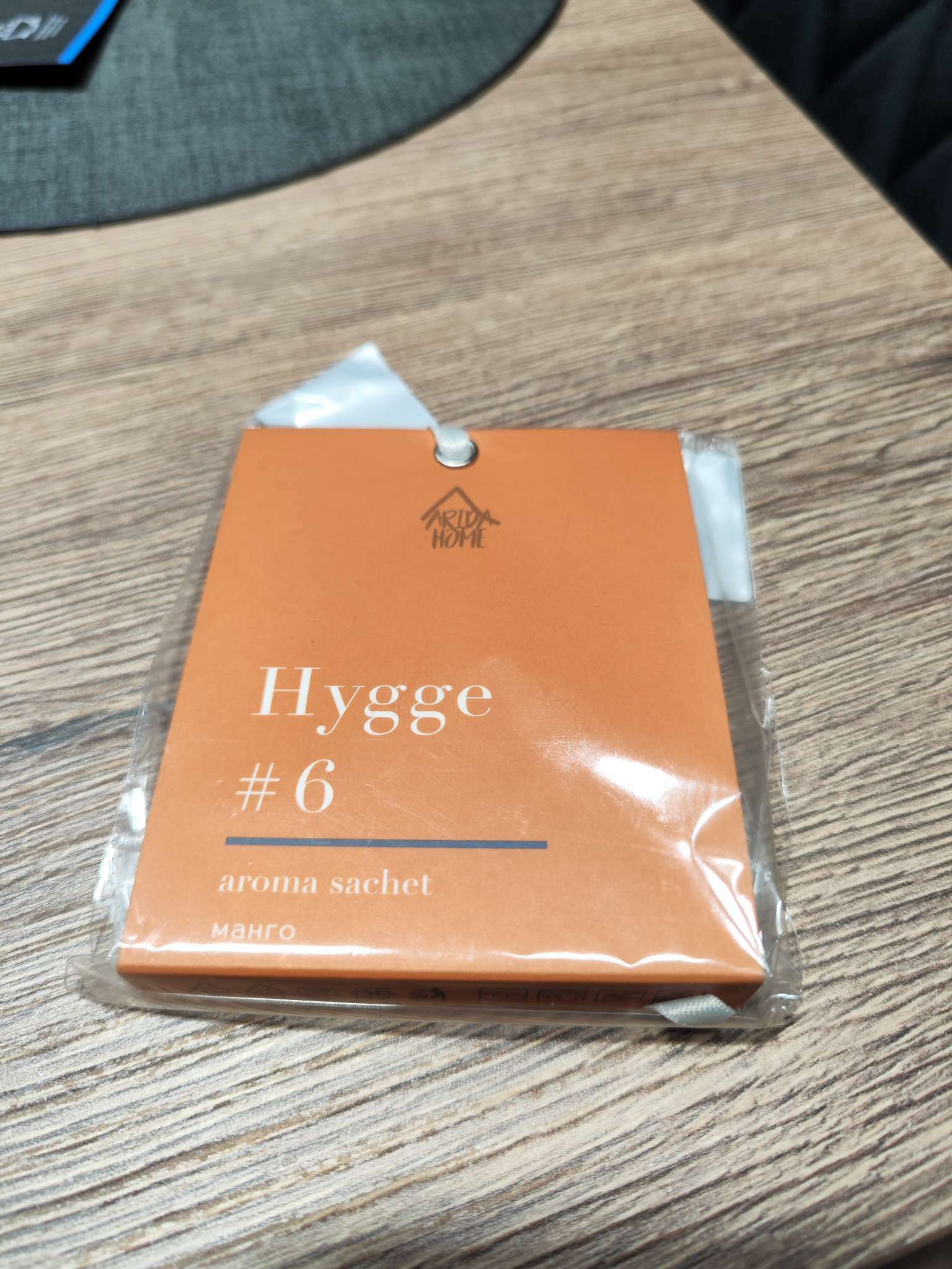 Фотография покупателя товара Саше ароматическое "Hygge", 8х10 см, манго - Фото 1