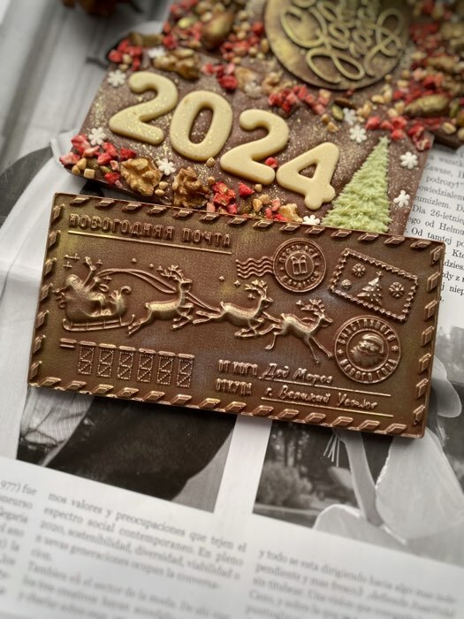 Фотография покупателя товара Форма для шоколада - плитка «Новогодняя почта», 18 х 9,5 см - Фото 6