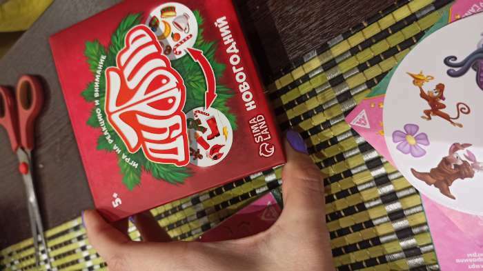 Фотография покупателя товара Настольная игра «Новый год: Дуббль», новогодняя, 55 карт, 5+ - Фото 11