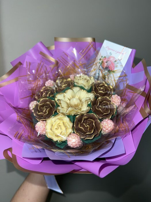 Фотография покупателя товара Пленка для цветов и букетов «Бронзовая полоса», тиффани, 57×57±1 см - Фото 12