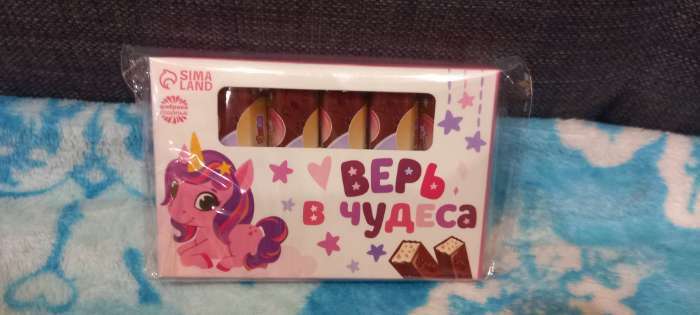 Фотография покупателя товара Шоколадные конфеты «Верь в чудеса» в коробке, 65 г.