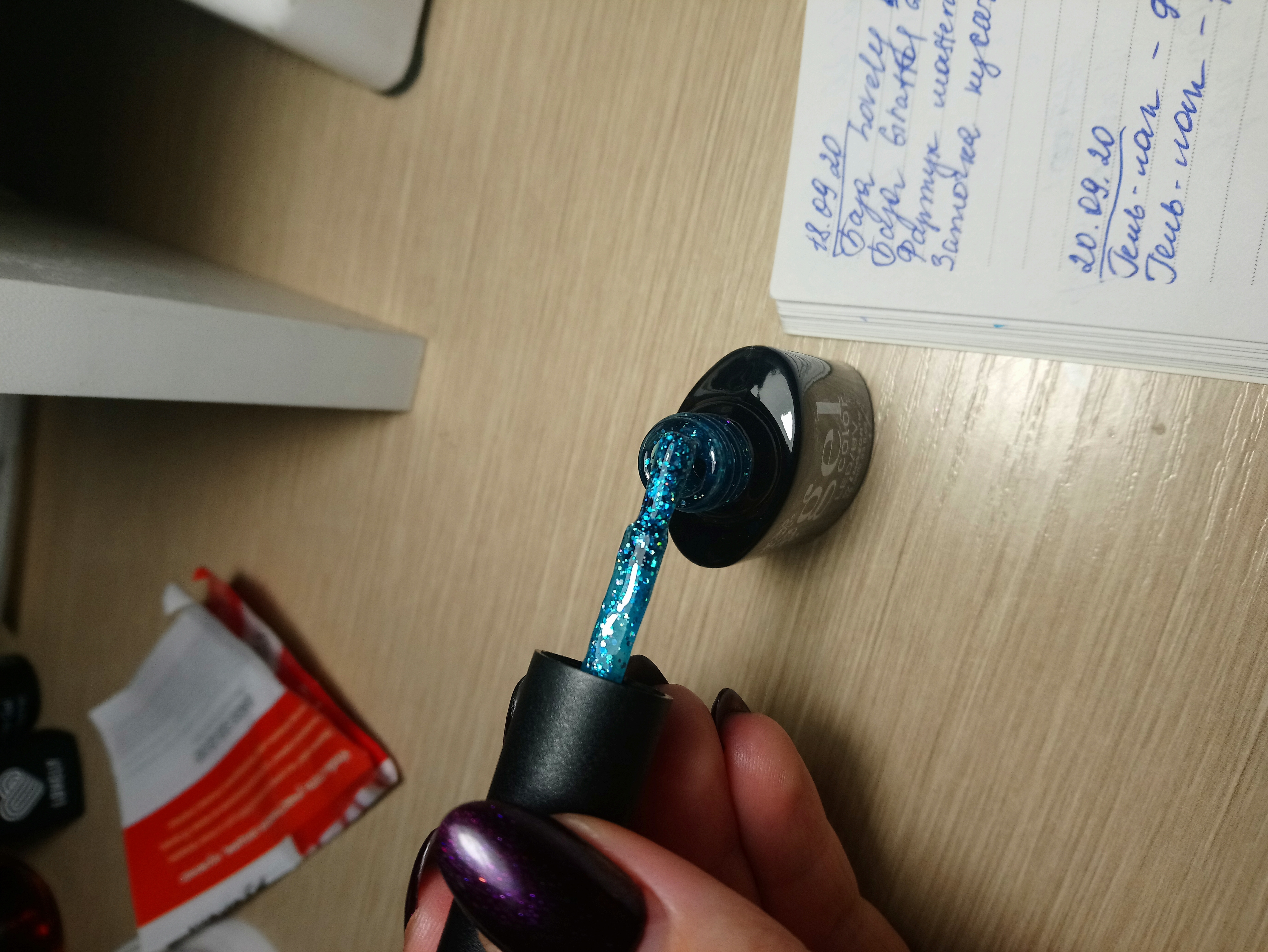 Фотография покупателя товара Гель-лак для ногтей "Искрящийся бриллиант", трёхфазный LED/UV, 10мл, цвет 003 синий - Фото 20