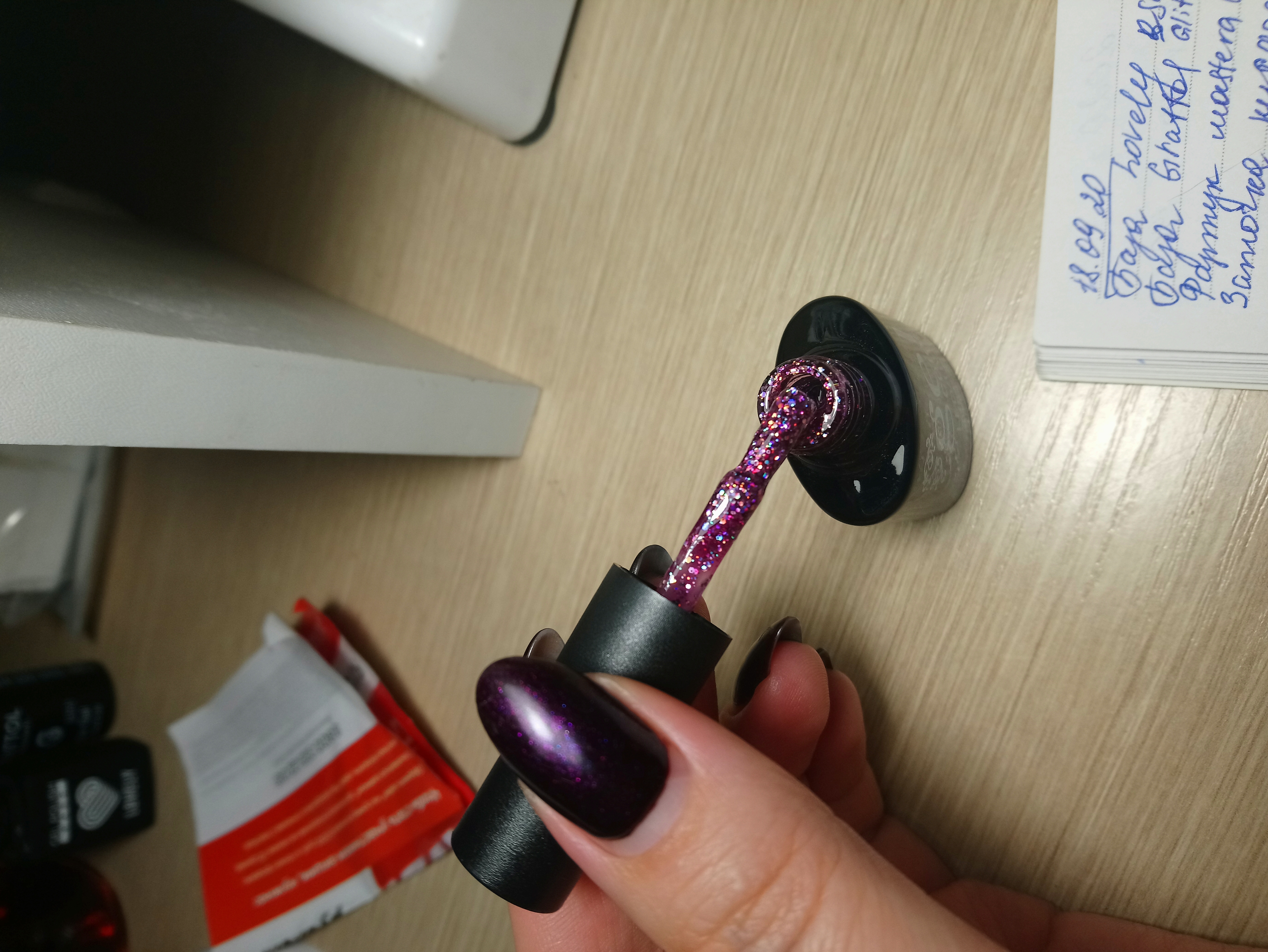 Фотография покупателя товара Гель-лак для ногтей "Искрящийся бриллиант", трёхфазный LED/UV, 10мл, цвет 007 фиолетовый