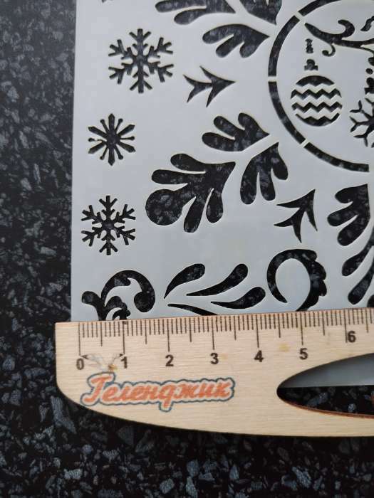 Фотография покупателя товара Трафарет для творчества «Снежинки», 15 х 15 см, пластик - Фото 2