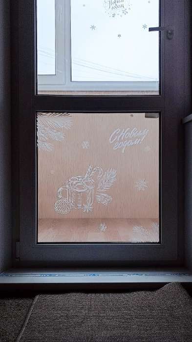 Фотография покупателя товара Виниловые наклейки на окна «Уютный вечер», многоразовые, 70 × 25 см - Фото 2