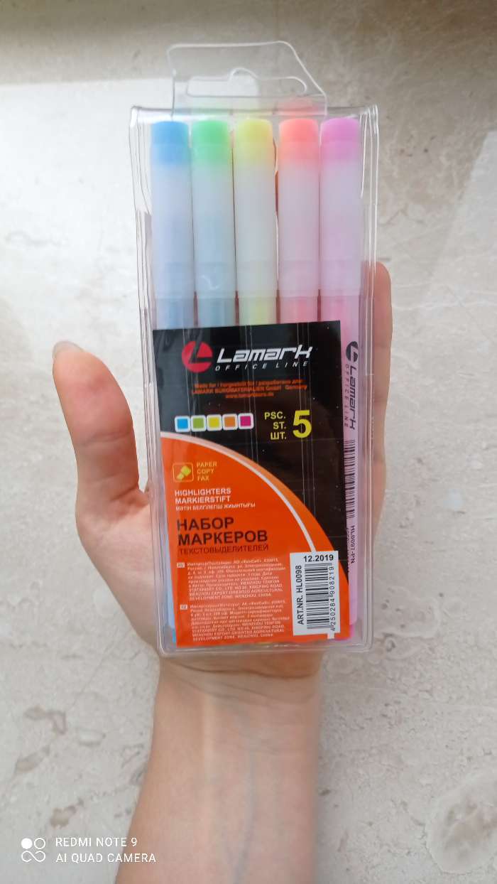 Фотография покупателя товара Набор маркеров текстовыделителей 5 цветов, 4.0 мм, PP Lamark - Фото 9