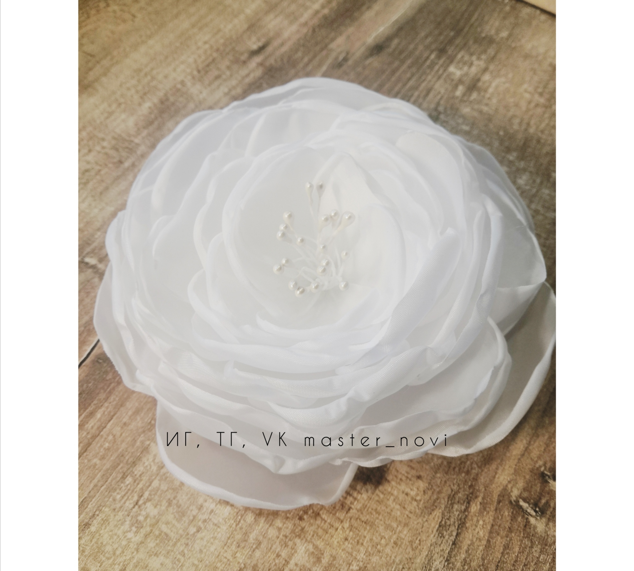 Фотография покупателя товара Тычинки для искусственных цветов "Капельки белые" (набор 130 шт) длина 6 см