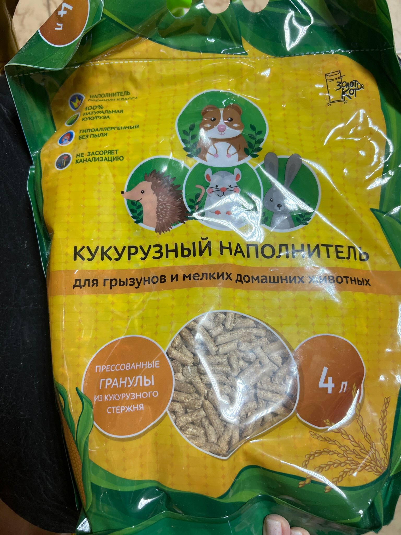Фотография покупателя товара Наполнитель кукурузный "Золотой кот", гранулированный, 4 л - Фото 3