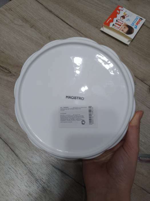 Фотография покупателя товара Блюдо фарфоровое для запекания Magistro «Флора», d=20 см, цвет белый - Фото 4