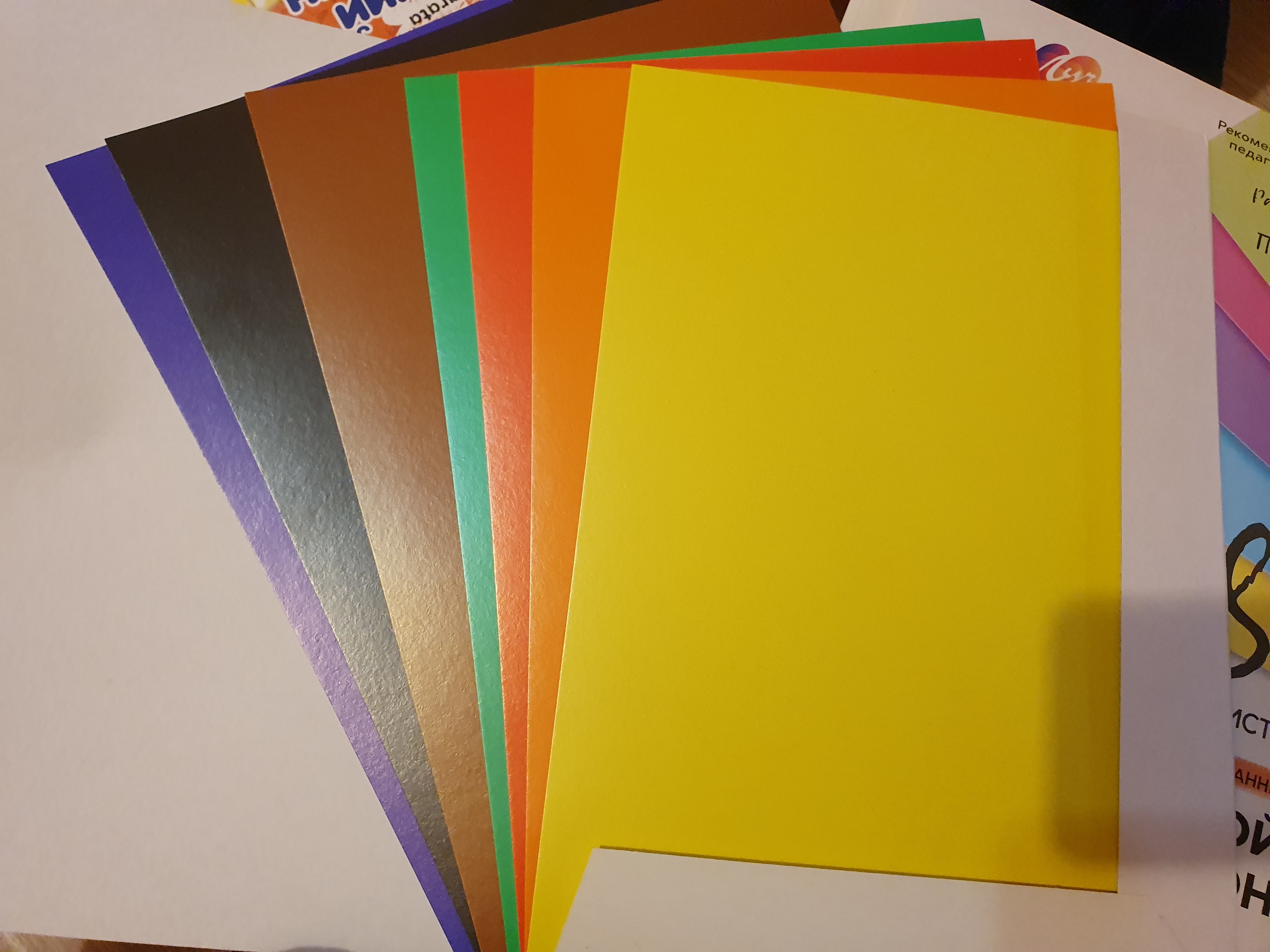 Фотография покупателя товара Картон цветной А4, 8 листов, 8 цветов "Луч", плотность 220 г/м2 мелованный - Фото 6