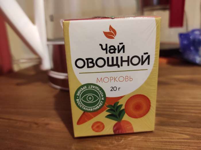 Фотография покупателя товара УЦЕНКА Чай с морковью, улучшение зрения, 20 г.