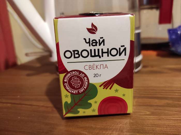 Фотография покупателя товара УЦЕНКА Чай с морковью, улучшение зрения, 20 г. - Фото 2