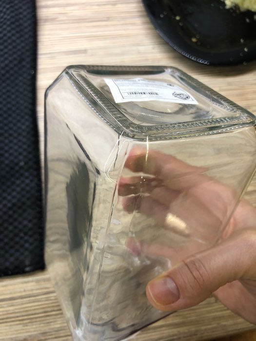 Фотография покупателя товара Банка стеклянная для сыпучих продуктов с металлической крышкой Доляна «Призма», 1 л, 9×18,5 см