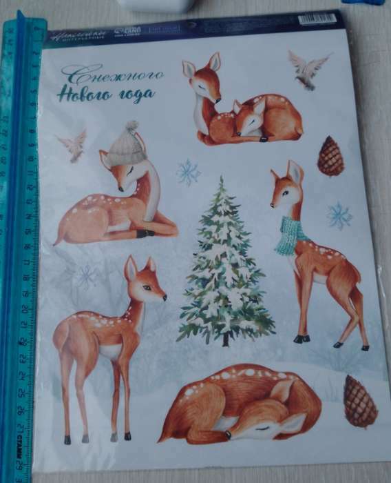 Фотография покупателя товара Наклейки интерьерные новогодние Let it snow, 21 х 29.7 см - Фото 13