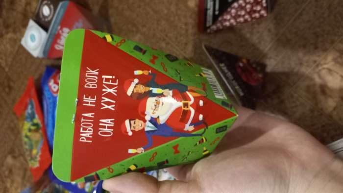 Фотография покупателя товара Печенье с предсказанием на новый год «Хватит работать, пора веселиться!», 1 шт. - Фото 5