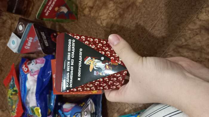 Фотография покупателя товара Новогоднее печенье с предсказанием "Для тех, кто плохо себя вел", 1 шт. - Фото 2