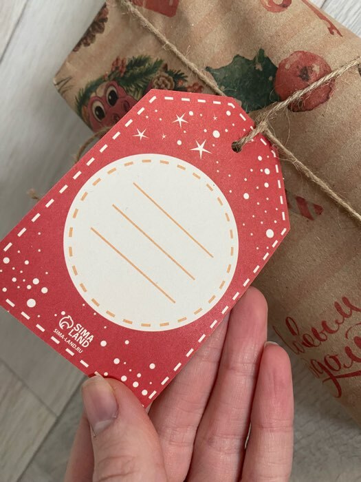 Фотография покупателя товара Шильдик декоративный на подарок «С Новым годом», 4.5×7 см - Фото 4