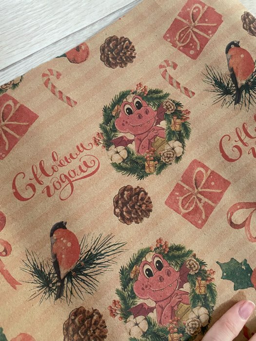 Фотография покупателя товара Бумага упаковочная новогодняя крафт белый «Зимняя сказка», 70×100 см - Фото 12
