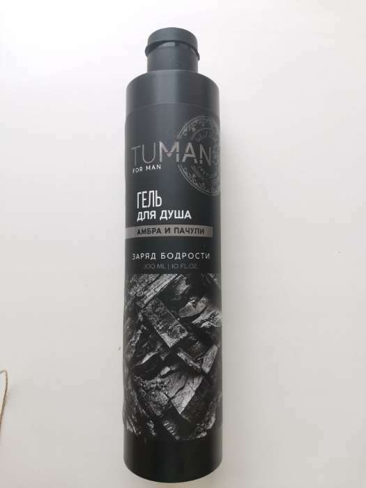 Фотография покупателя товара Гель для душа парфюмированный, 300 мл, аромат чёрного перца, TUMAN by URAL LAB - Фото 14