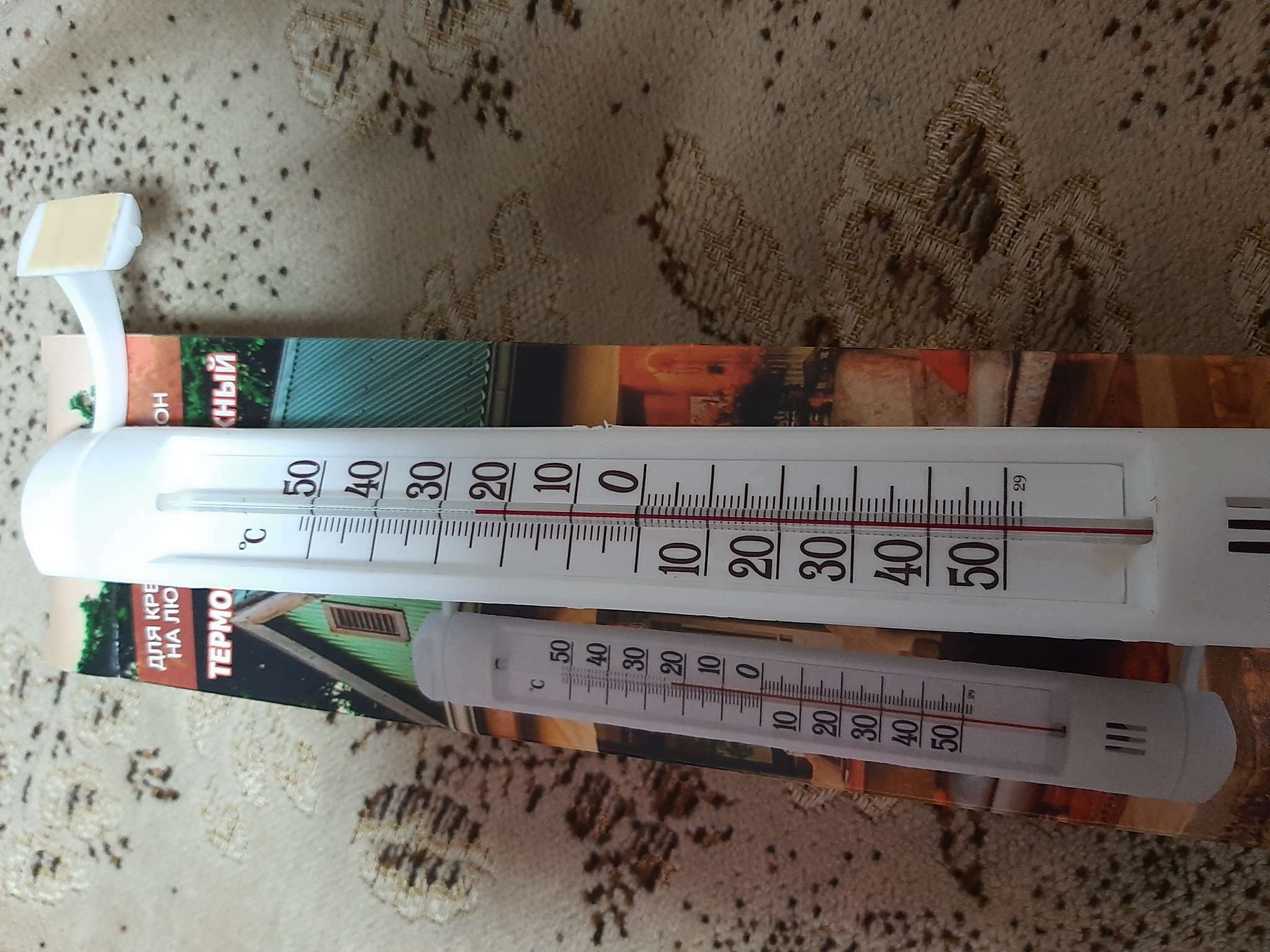 Фотография покупателя товара Термометр, градусник уличный, на окно, на липучке, от -50°С до +50°С, 21 х 6.5 см - Фото 4