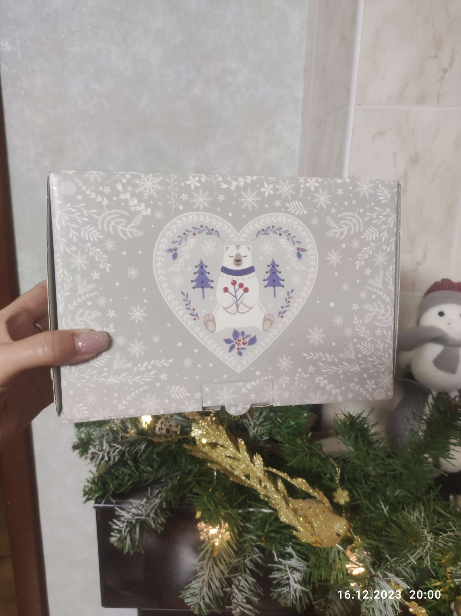 Фотография покупателя товара Складная коробка «Новогодняя», 22 × 15 × 10 см - Фото 1