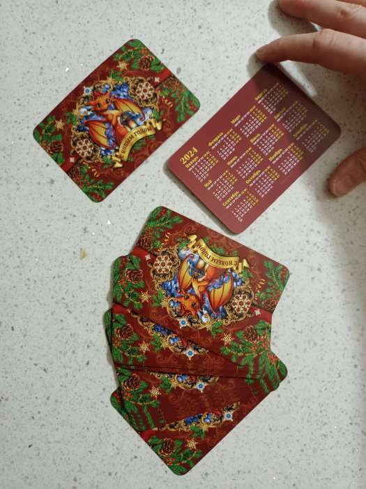 Фотография покупателя товара Календарь карманный «С новым годом красный дракон», 7 х 10 см