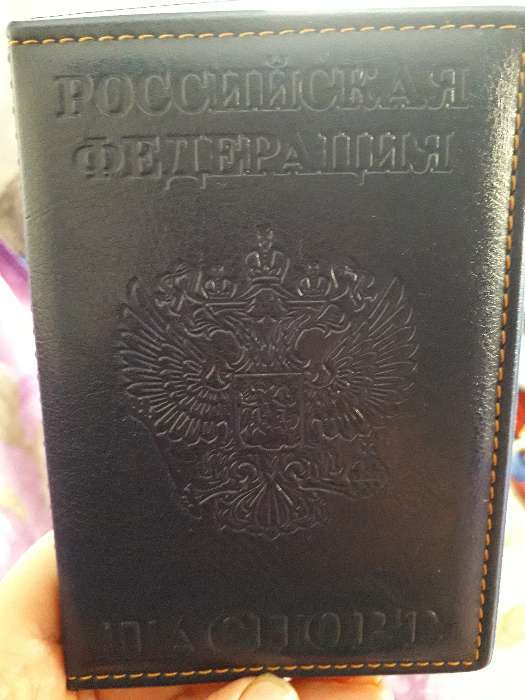 Фотография покупателя товара Обложка для паспорта, цвет тёмно-синий - Фото 2
