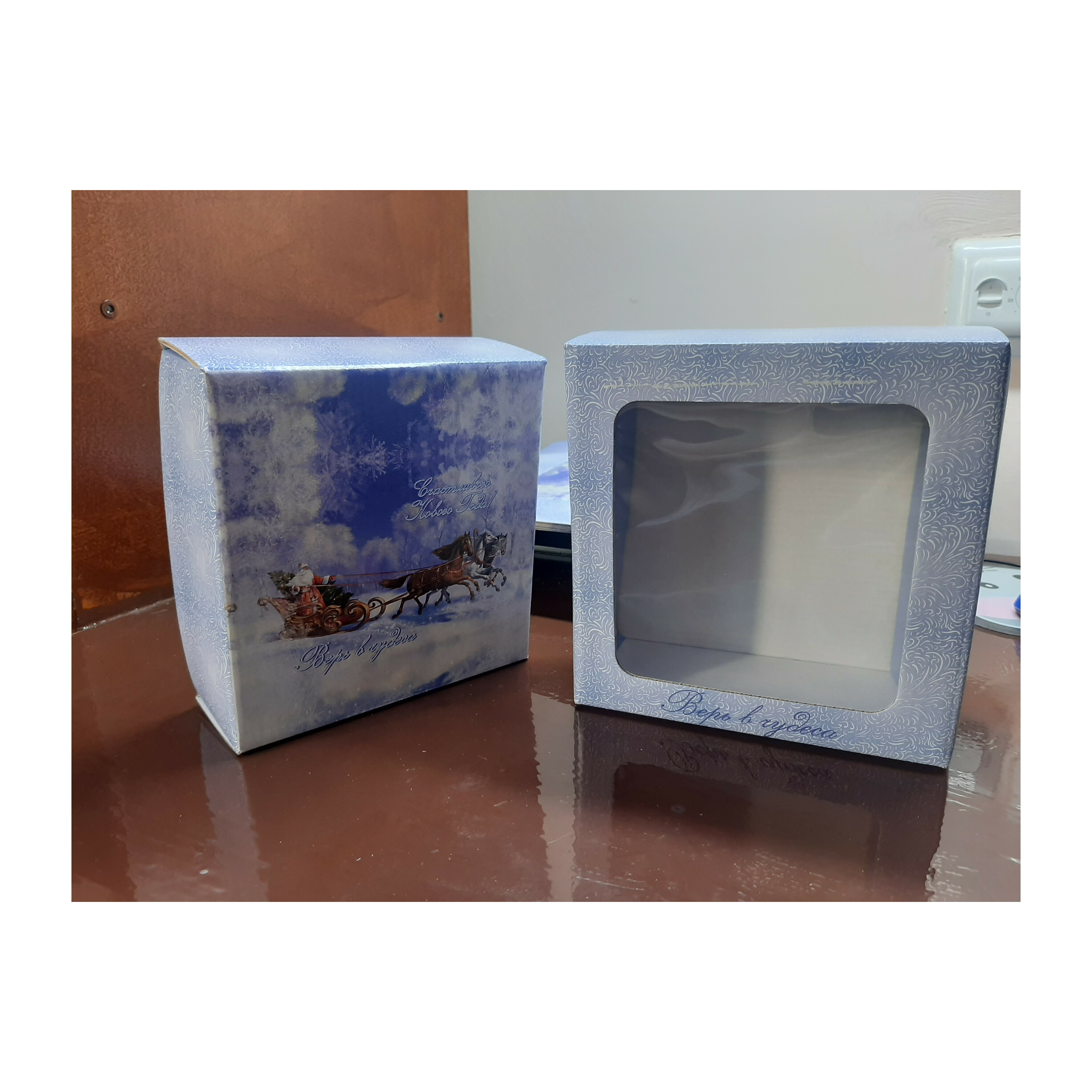 Фотография покупателя товара Коробка подарочная, крышка-дно, "Верь в чудеса", 14,5 х 14,5 х 6 см