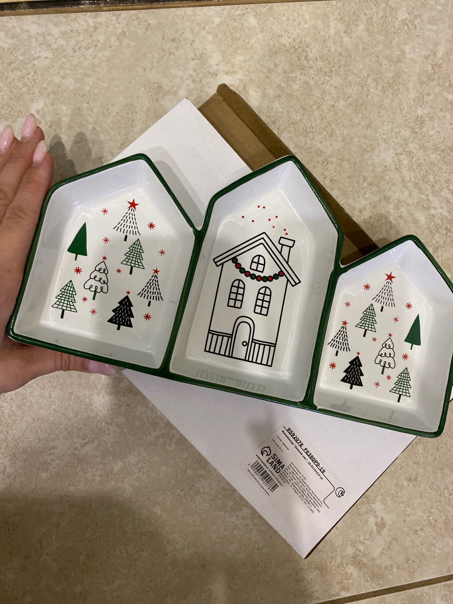 Фотография покупателя товара Менажница керамическая новогодняя «Новогоднее настроение», 26.5×15×3.5 см - Фото 1