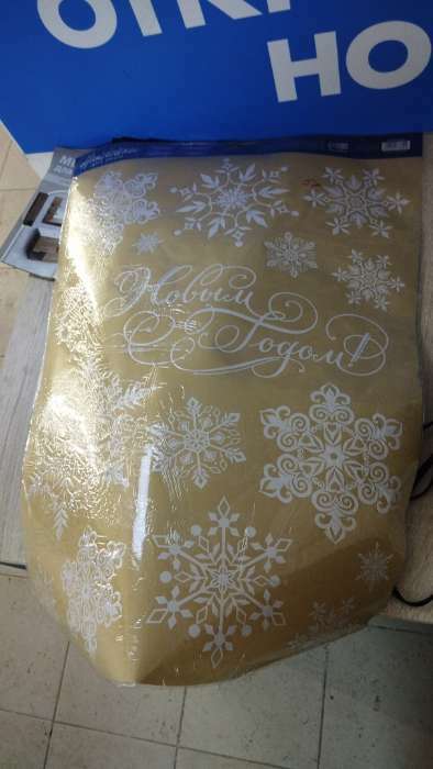 Фотография покупателя товара Наклейка для окон «Снежинки», многоразовая, 50 × 70 см